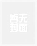 重生1993,从军校退学之后